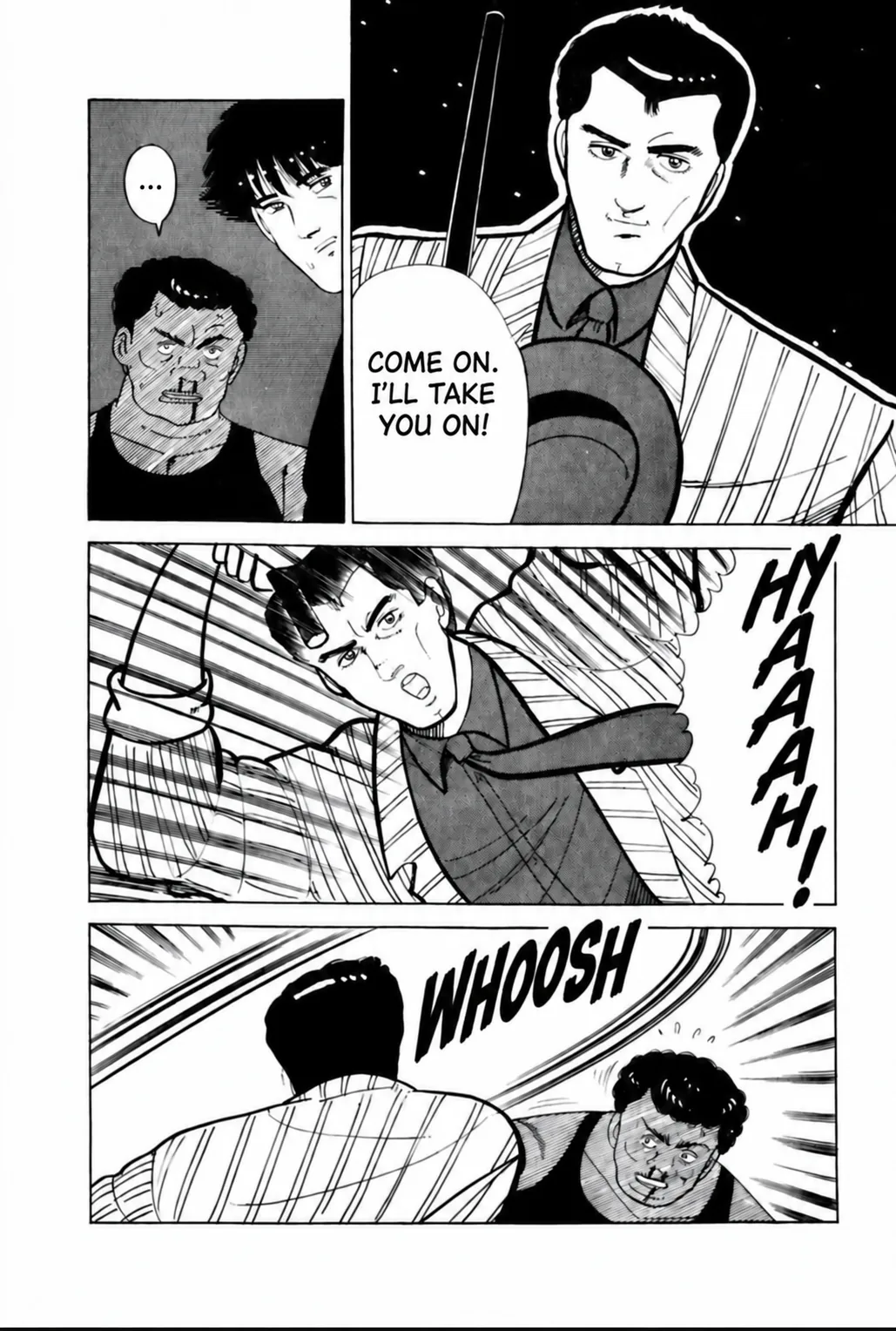 Aoki Honoo Chapter 22 page 2 - 