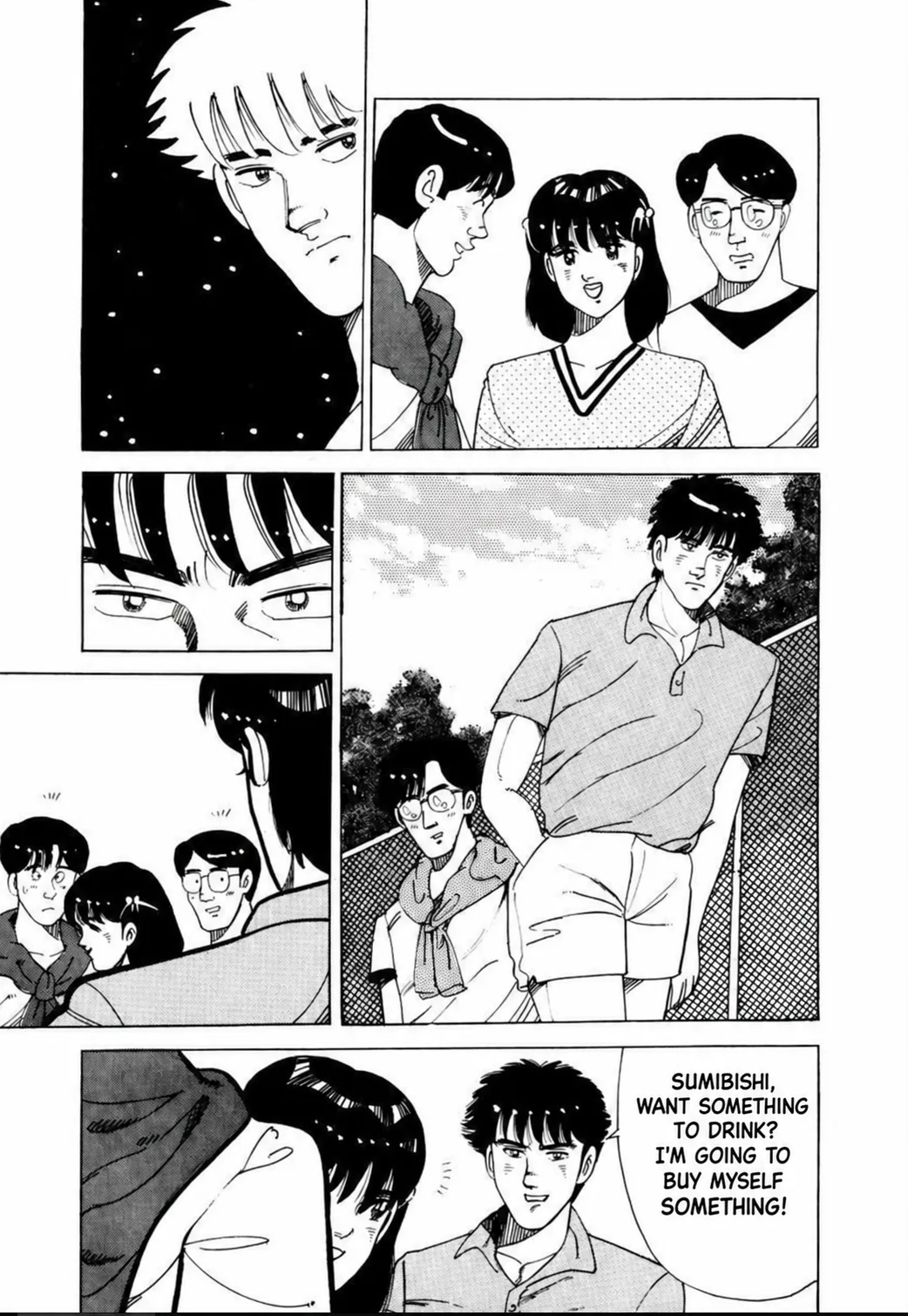 Aoki Honoo Chapter 22 page 11 - 