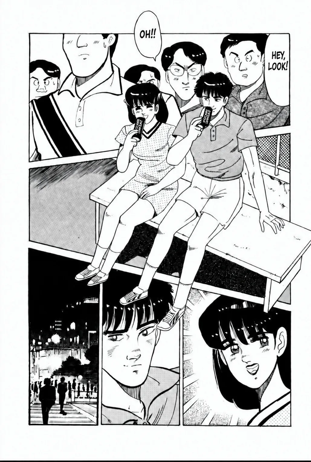 Aoki Honoo Chapter 22 page 14 - 