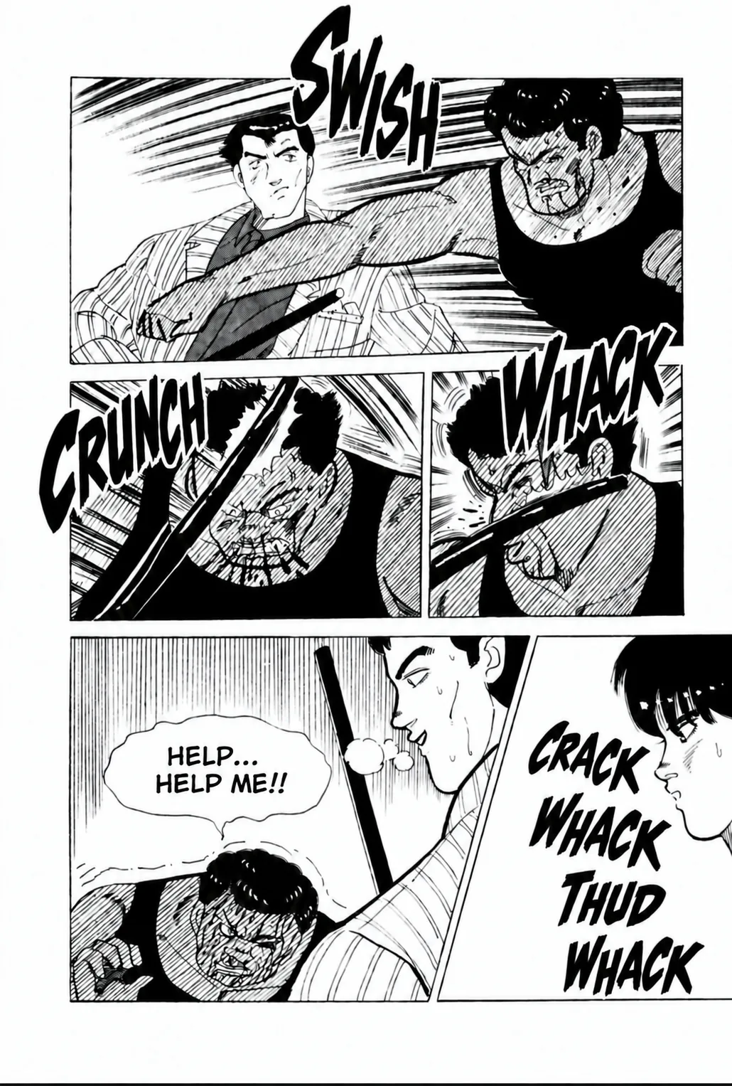 Aoki Honoo Chapter 22 page 4 - 