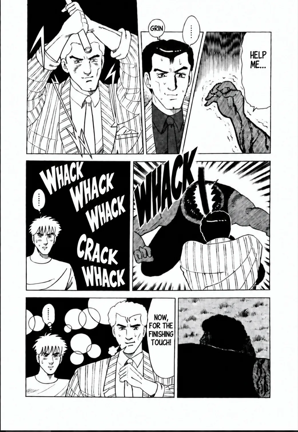 Aoki Honoo Chapter 22 page 5 - 