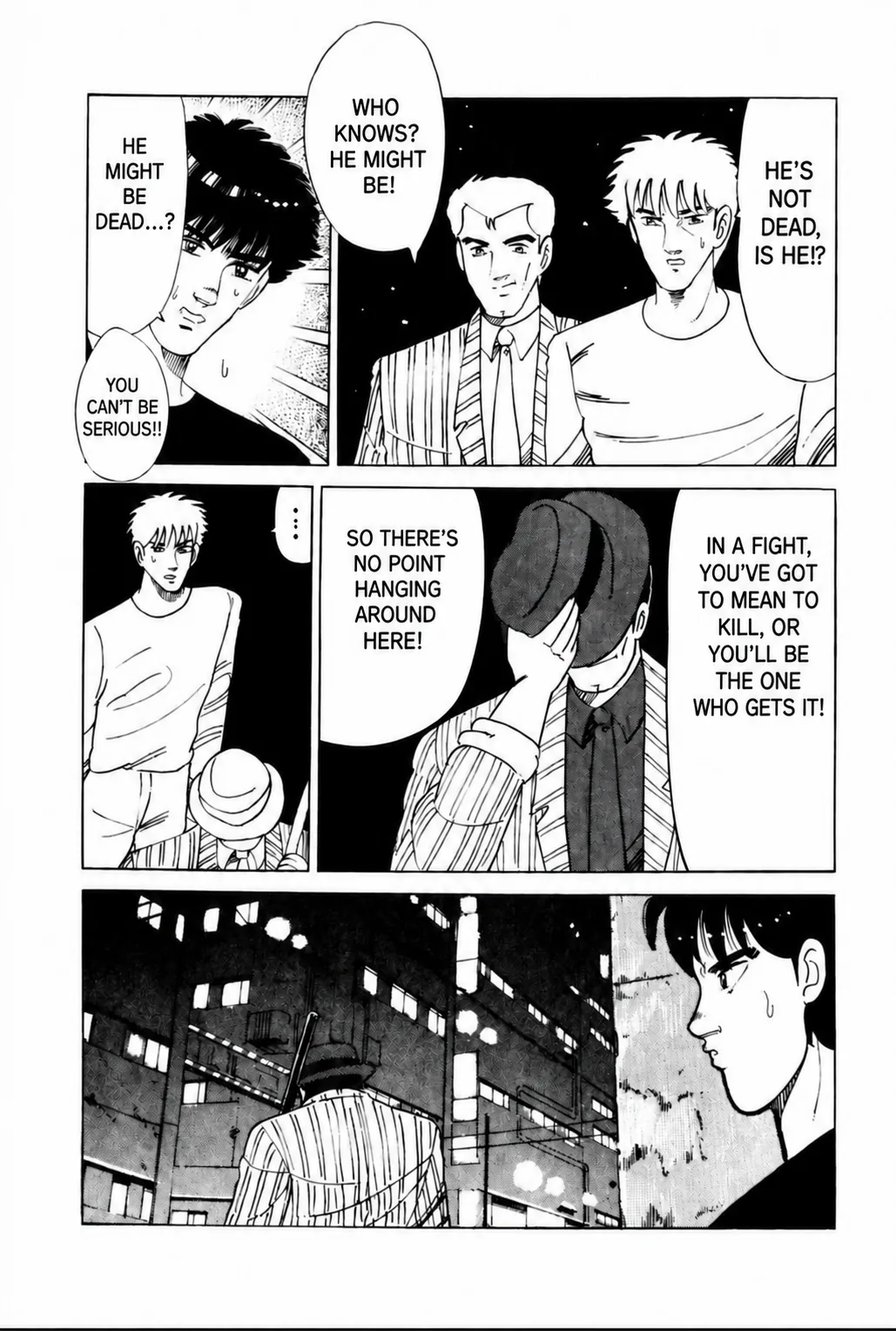 Aoki Honoo Chapter 22 page 8 - 