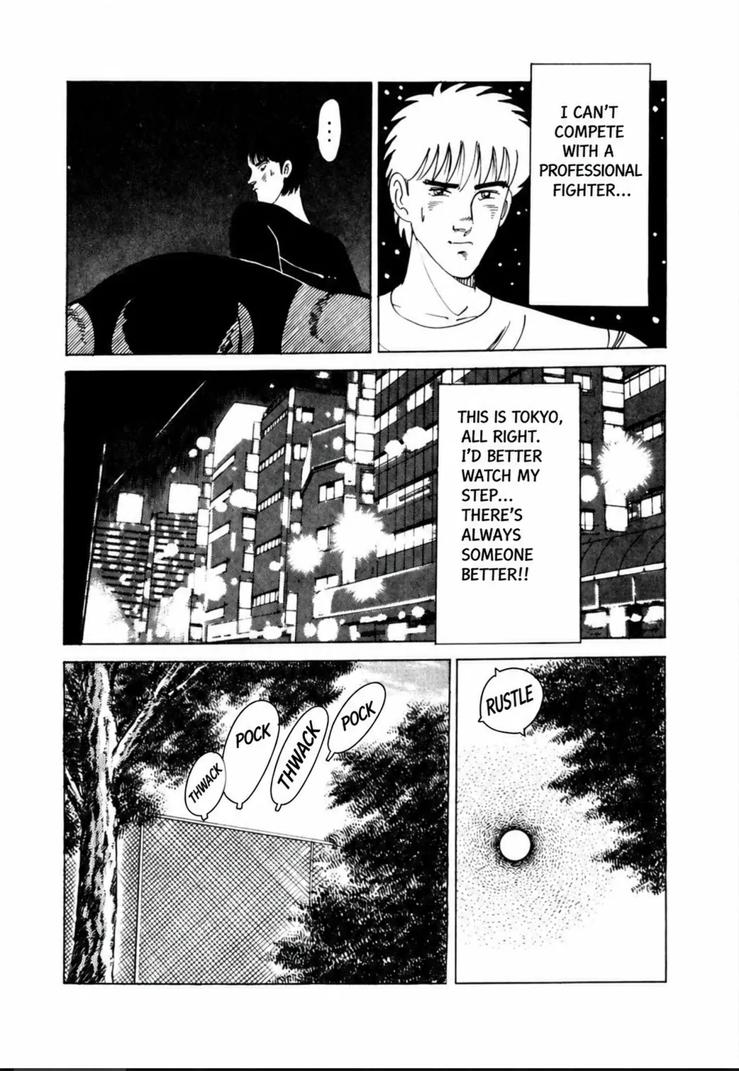Aoki Honoo Chapter 22 page 9 - 