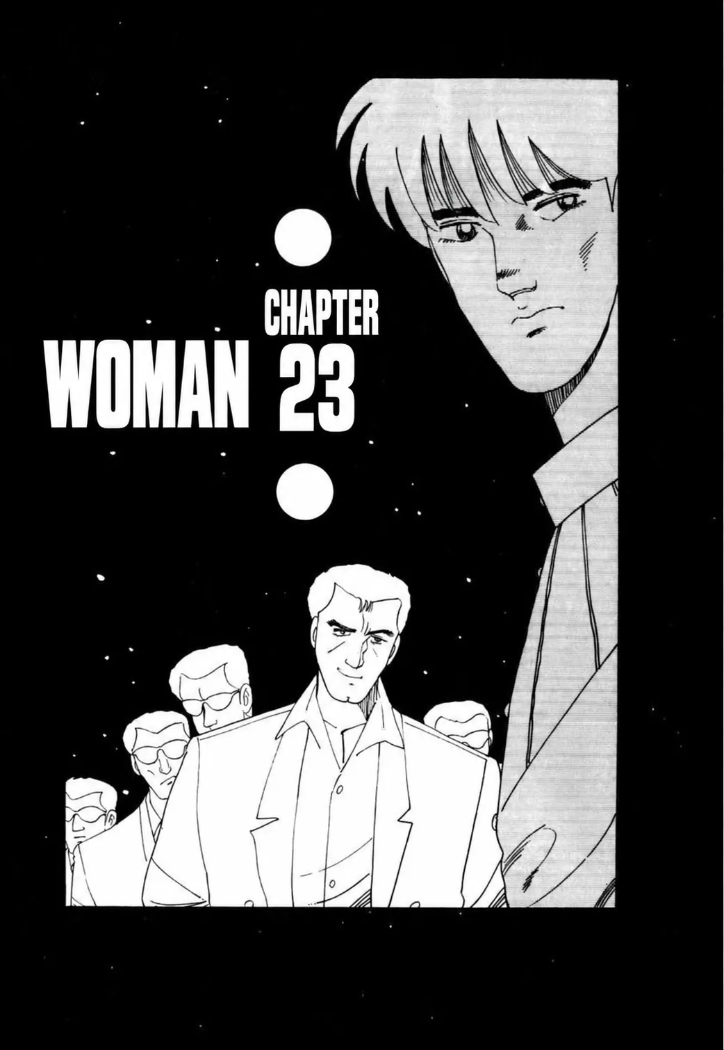 Aoki Honoo Chapter 23 page 1 - 