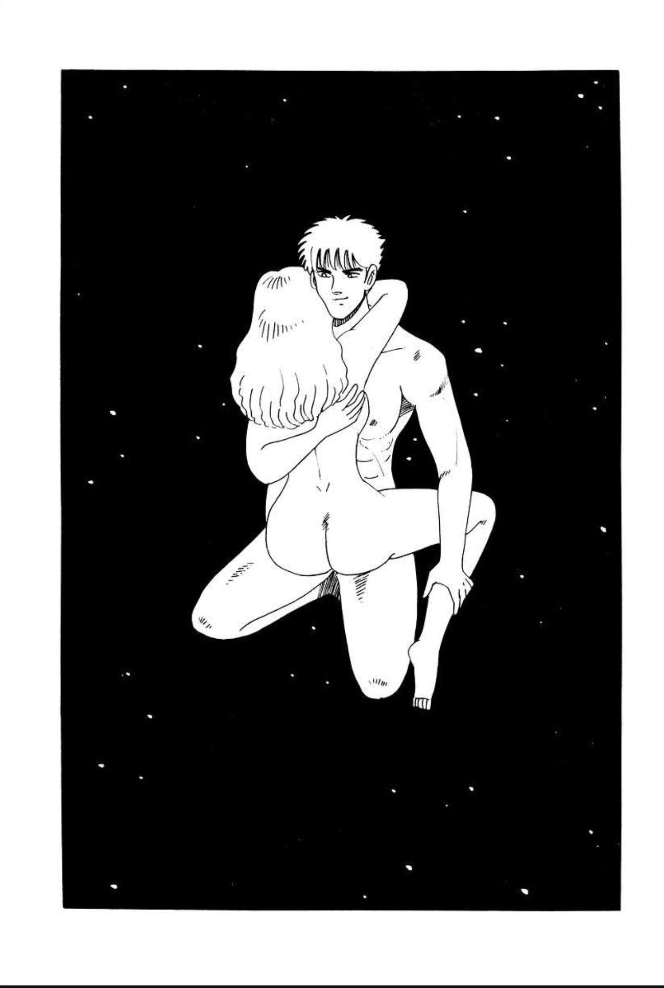 Aoki Honoo Chapter 23 page 12 - 