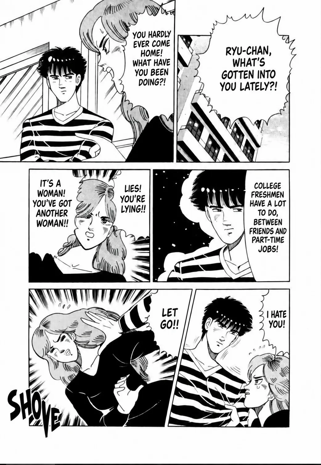 Aoki Honoo Chapter 23 page 13 - 