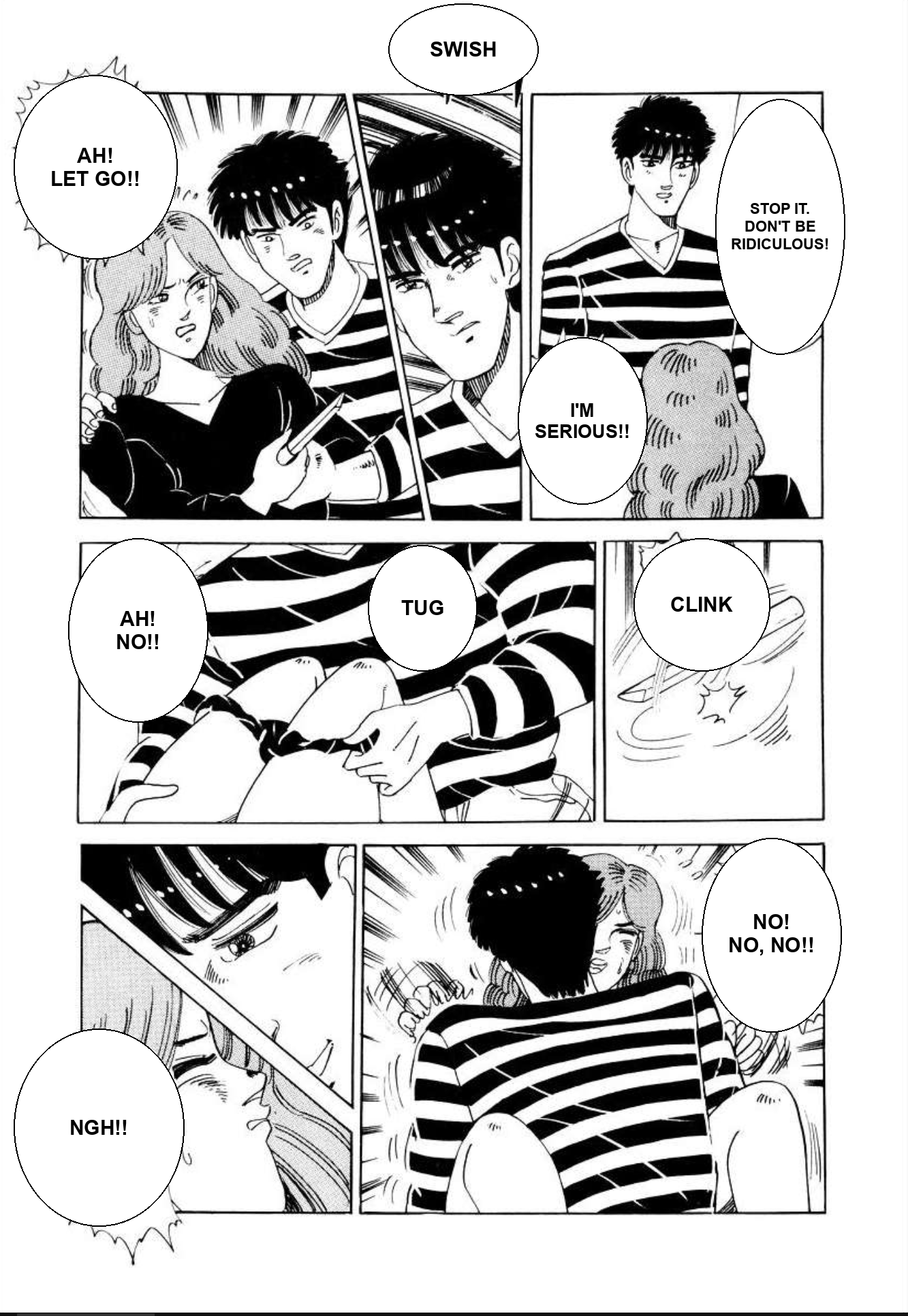 Aoki Honoo Chapter 23 page 17 - 