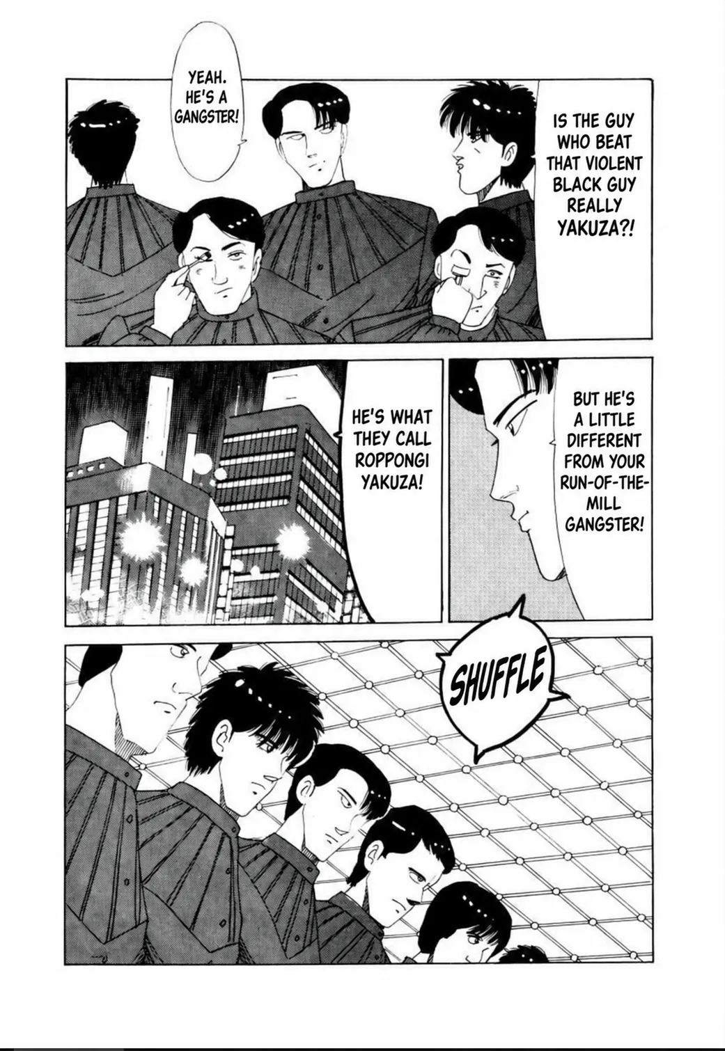 Aoki Honoo Chapter 23 page 3 - 