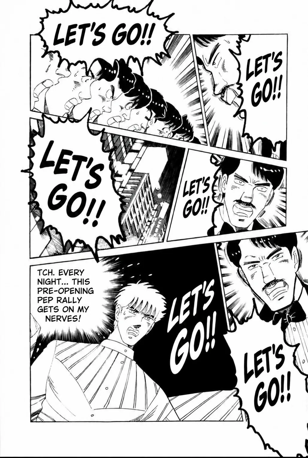 Aoki Honoo Chapter 23 page 6 - 