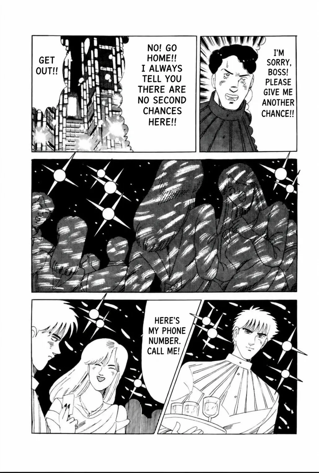 Aoki Honoo Chapter 23 page 8 - 