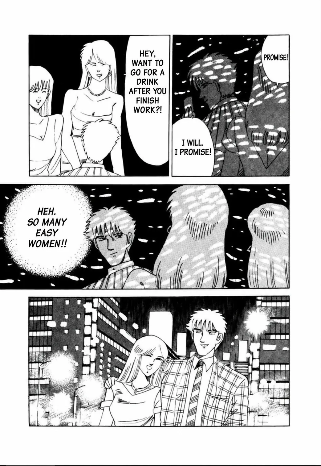 Aoki Honoo Chapter 23 page 9 - 