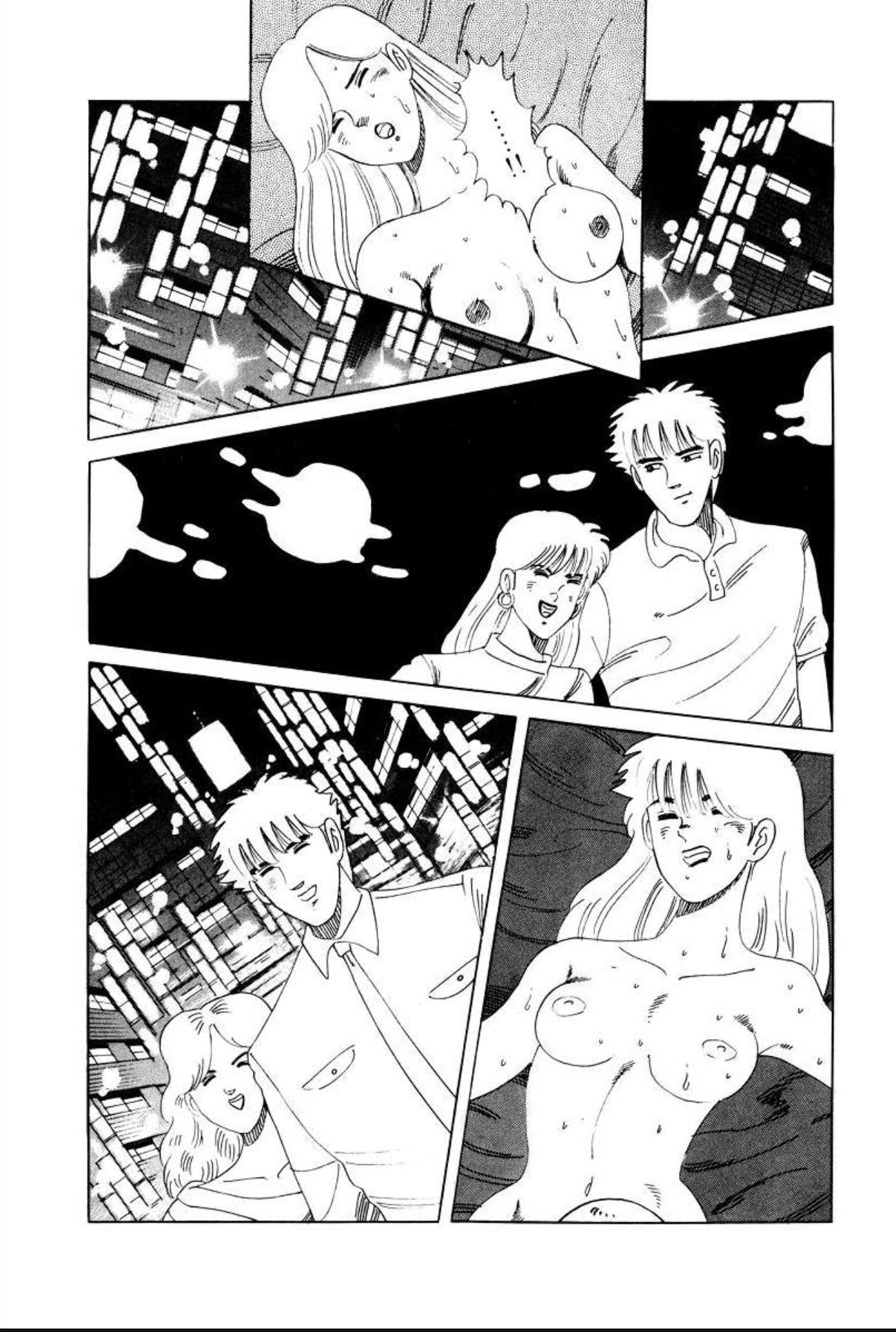 Aoki Honoo Chapter 23 page 10 - 
