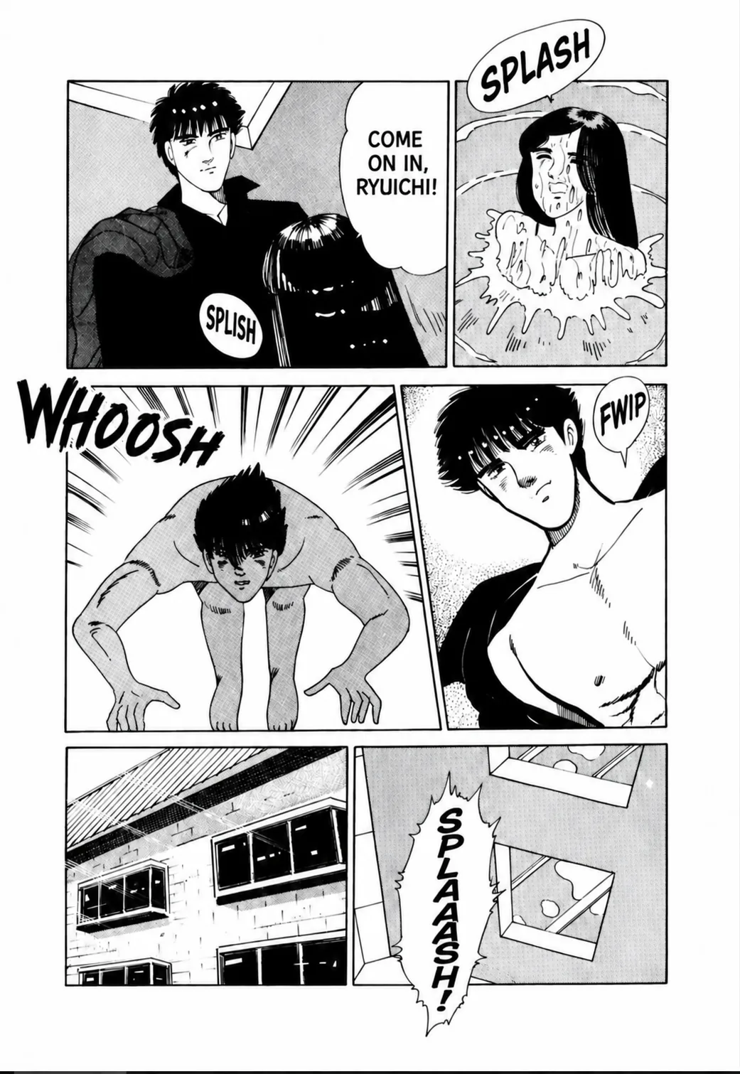Aoki Honoo Chapter 24 page 11 - 