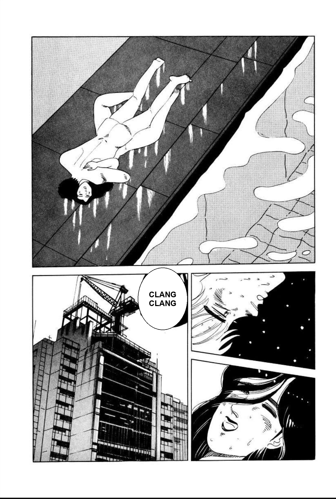 Aoki Honoo Chapter 24 page 12 - 