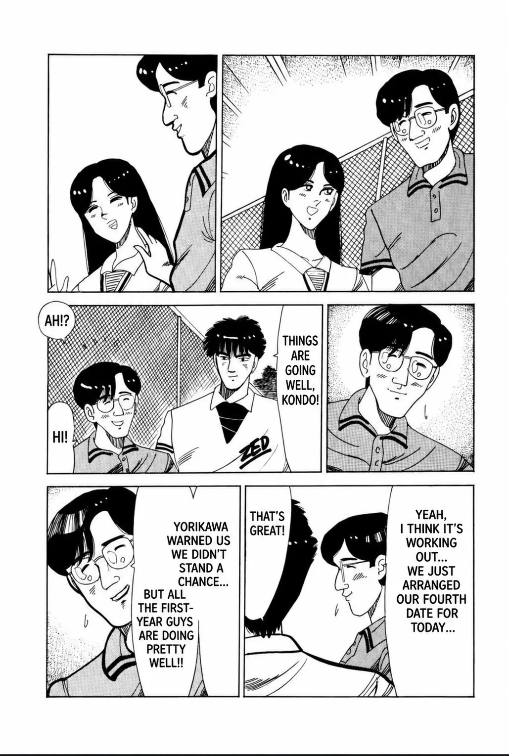 Aoki Honoo Chapter 24 page 14 - 