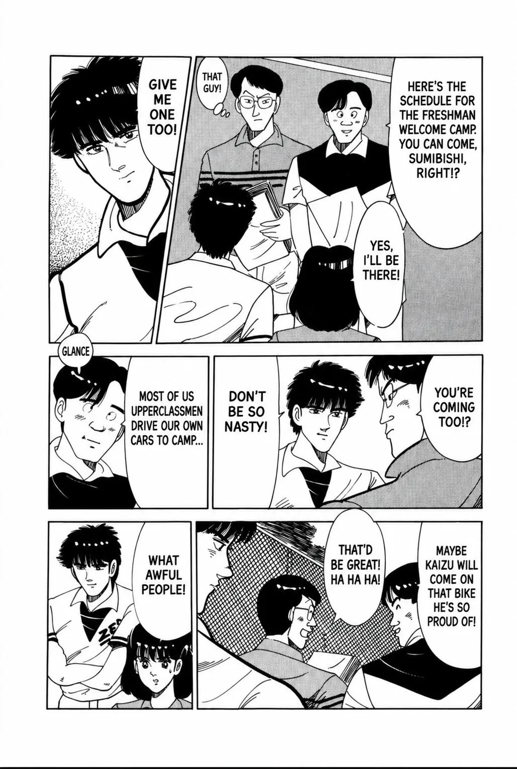 Aoki Honoo Chapter 24 page 16 - 