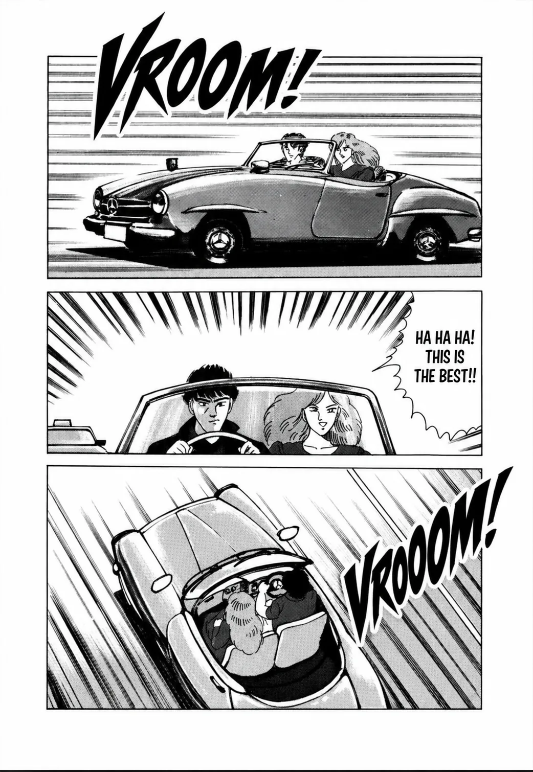 Aoki Honoo Chapter 24 page 17 - 