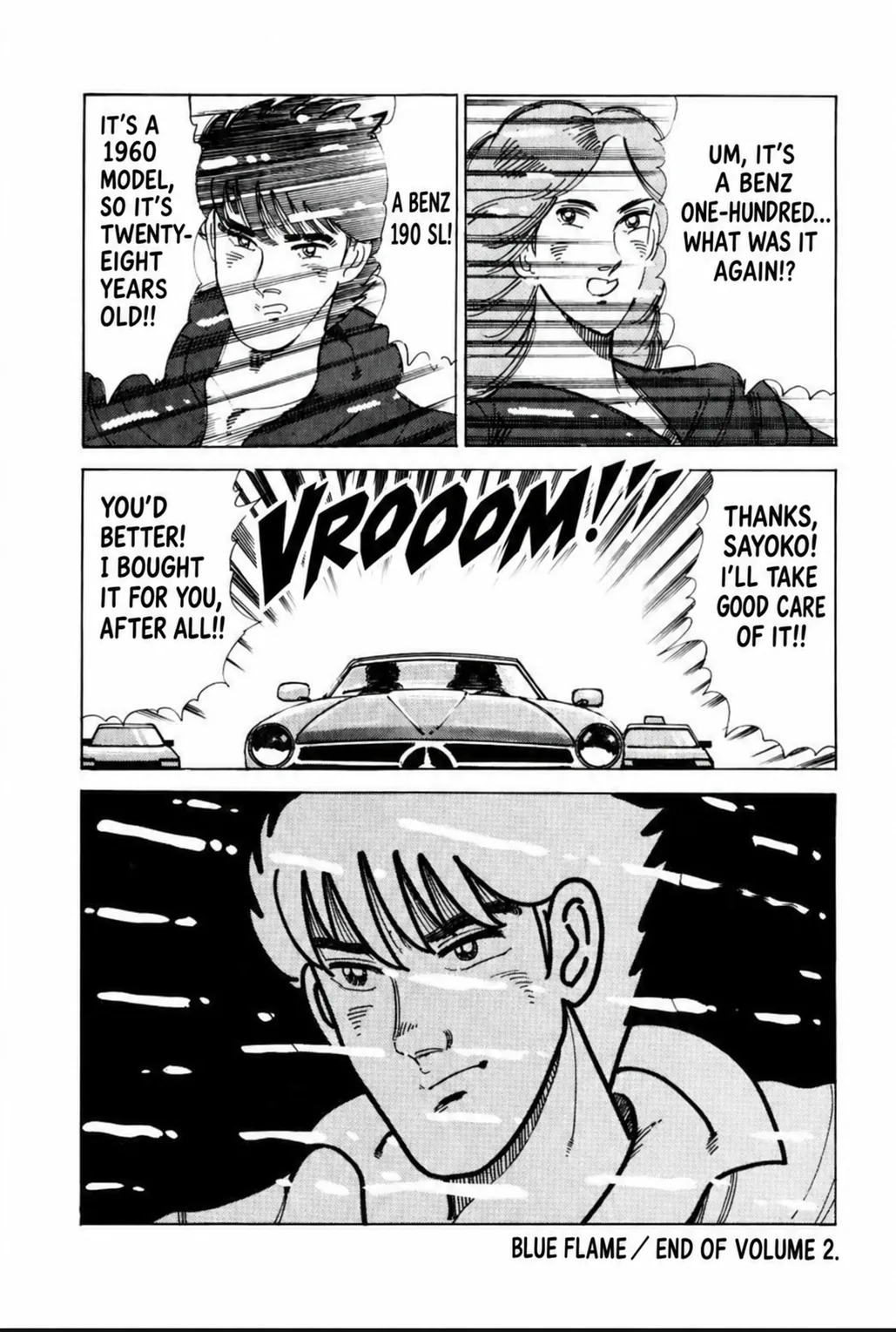Aoki Honoo Chapter 24 page 18 - 
