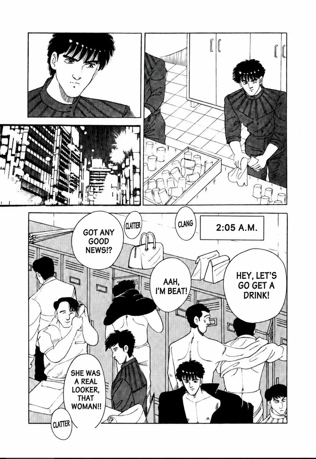Aoki Honoo Chapter 24 page 3 - 