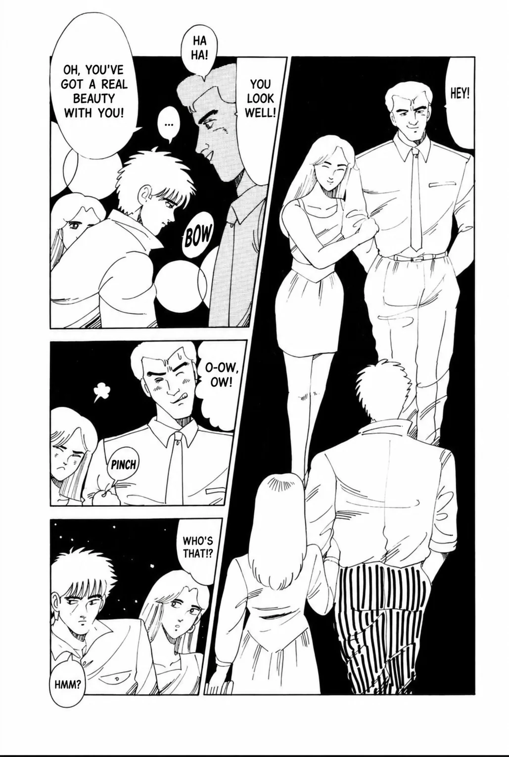 Aoki Honoo Chapter 24 page 6 - 