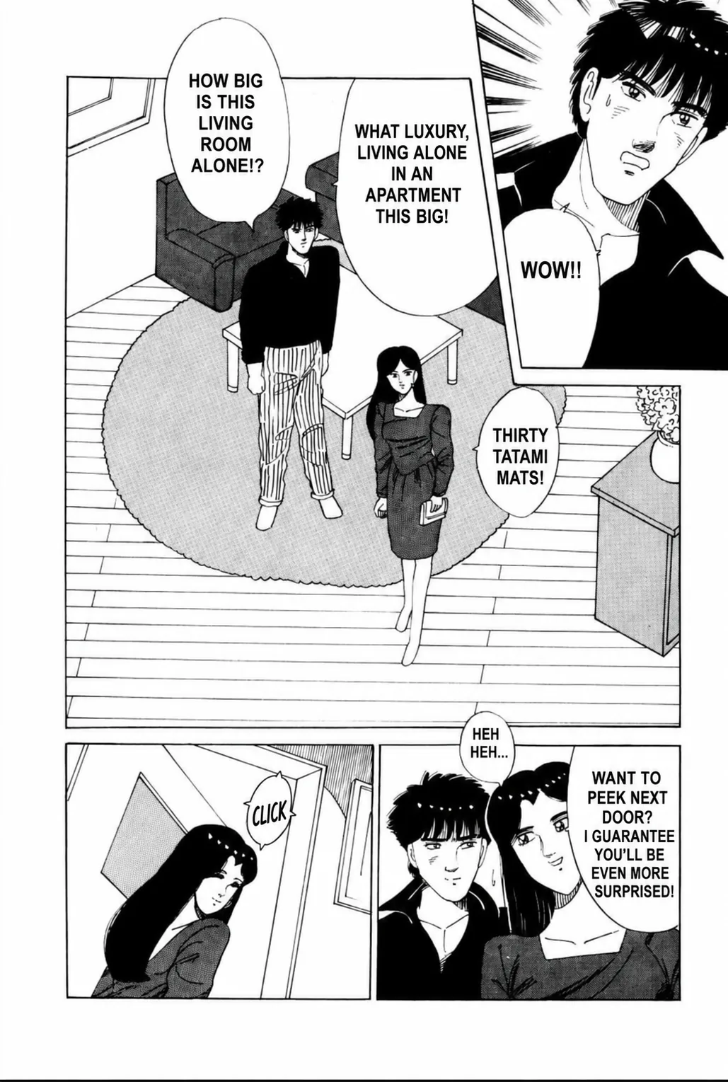 Aoki Honoo Chapter 24 page 8 - 