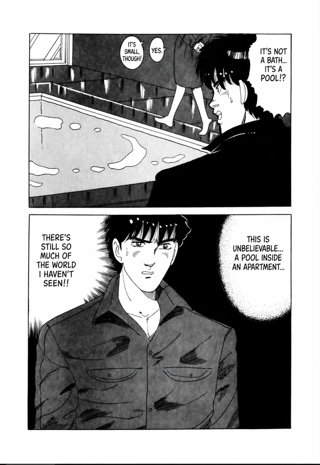 Aoki Honoo Chapter 24 page 9 - 