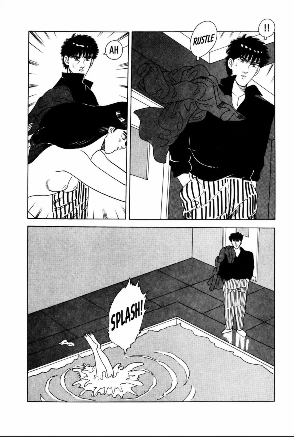 Aoki Honoo Chapter 24 page 10 - 