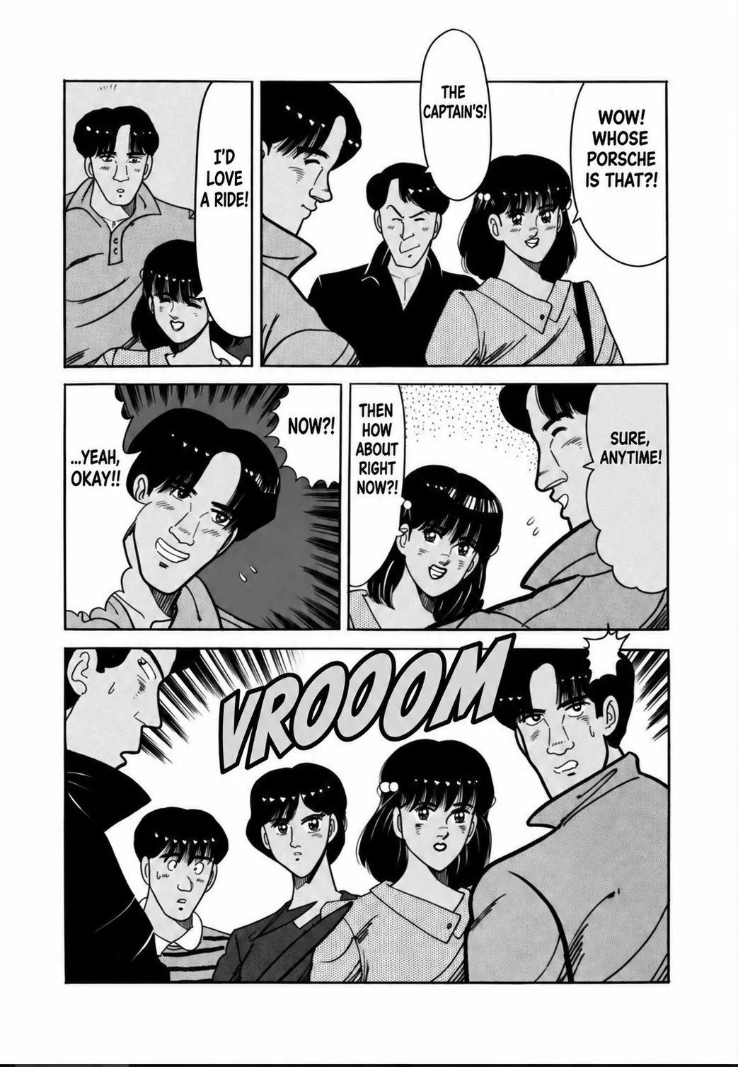 Aoki Honoo Chapter 25 page 13 - 