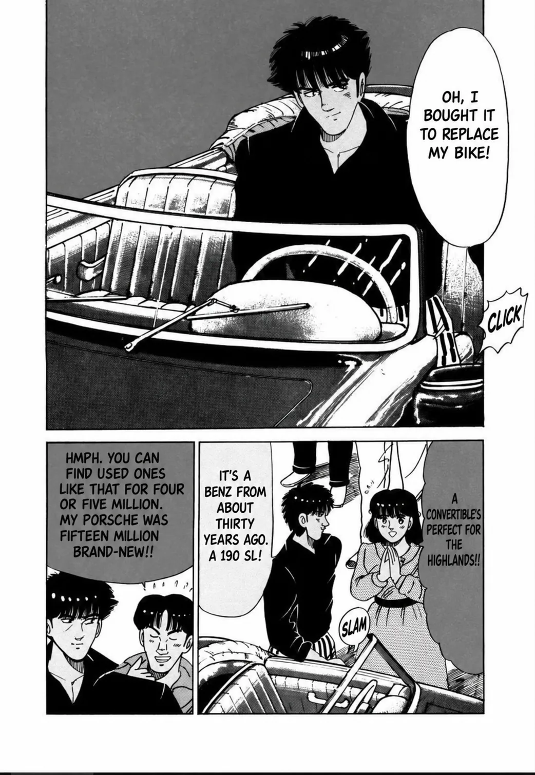 Aoki Honoo Chapter 25 page 15 - 