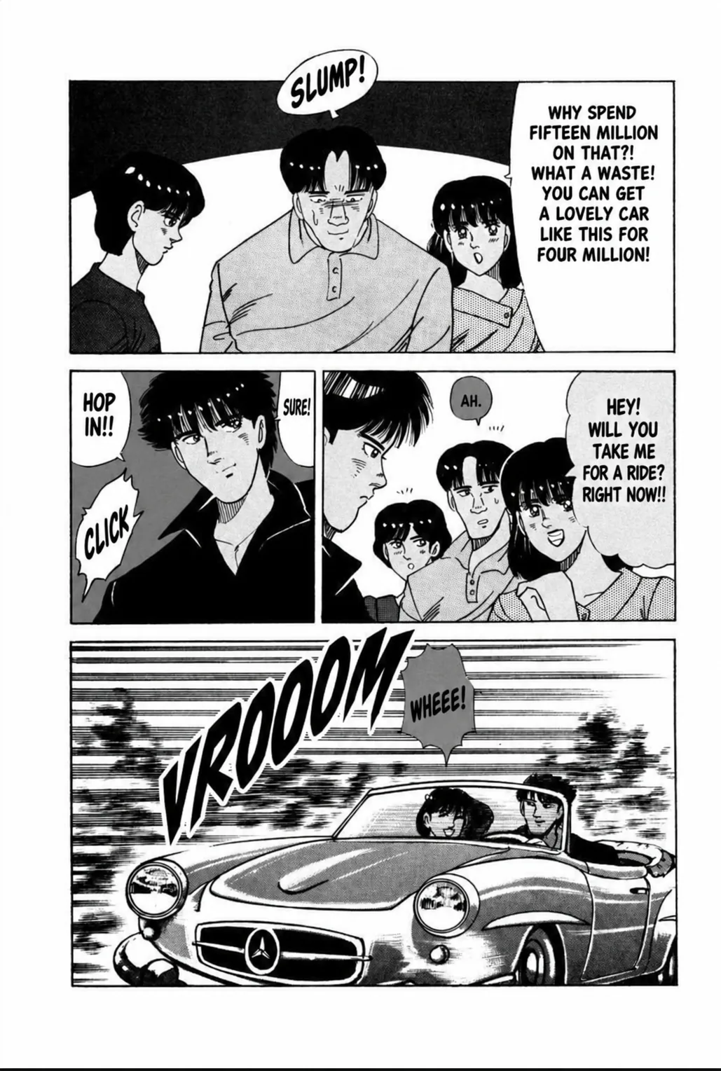 Aoki Honoo Chapter 25 page 16 - 