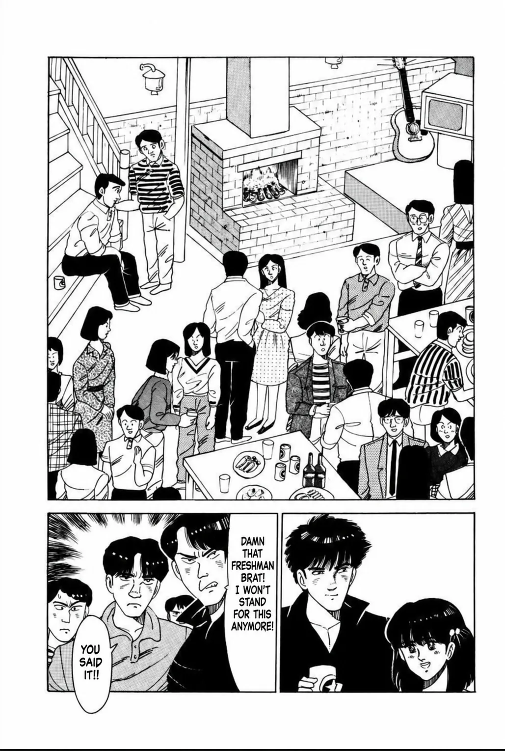 Aoki Honoo Chapter 25 page 18 - 