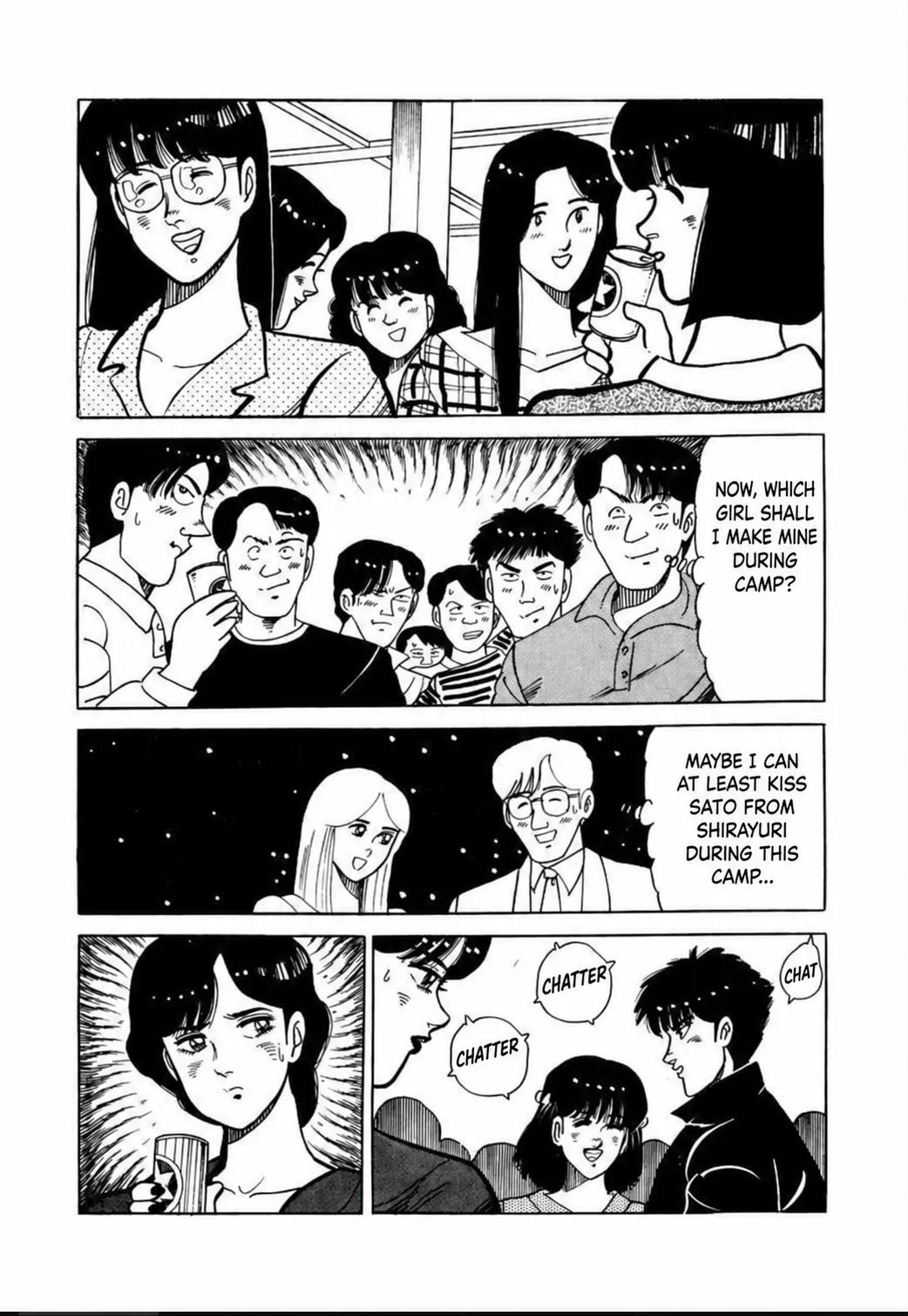 Aoki Honoo Chapter 25 page 19 - 