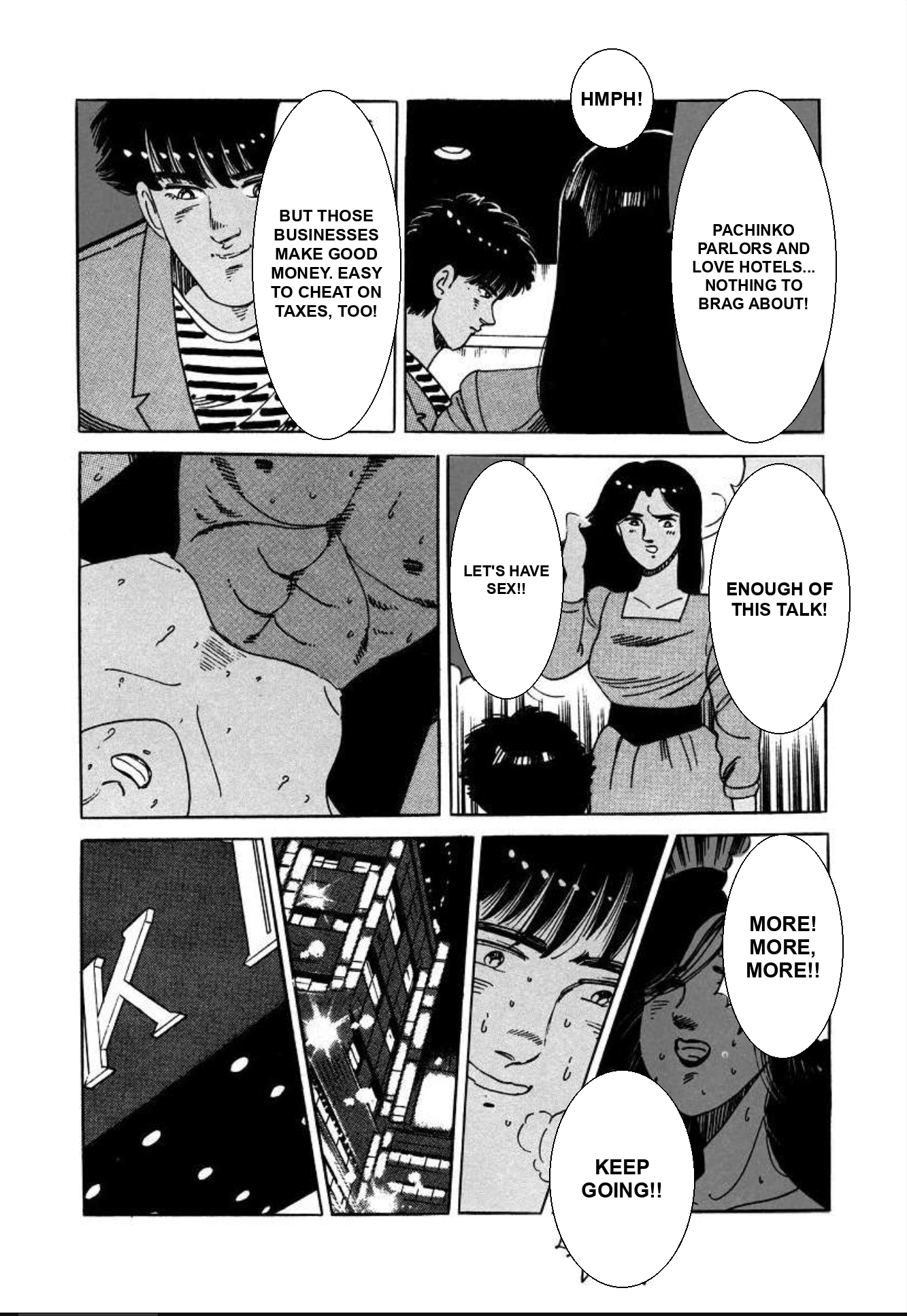 Aoki Honoo Chapter 25 page 5 - 