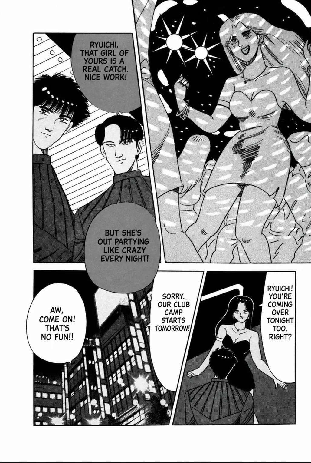 Aoki Honoo Chapter 25 page 6 - 