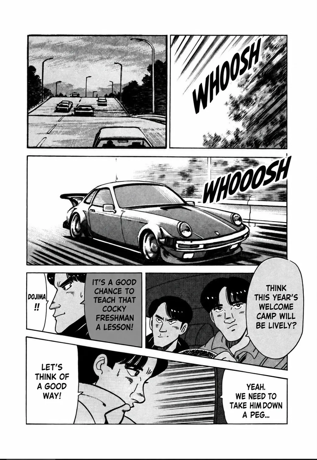 Aoki Honoo Chapter 25 page 7 - 