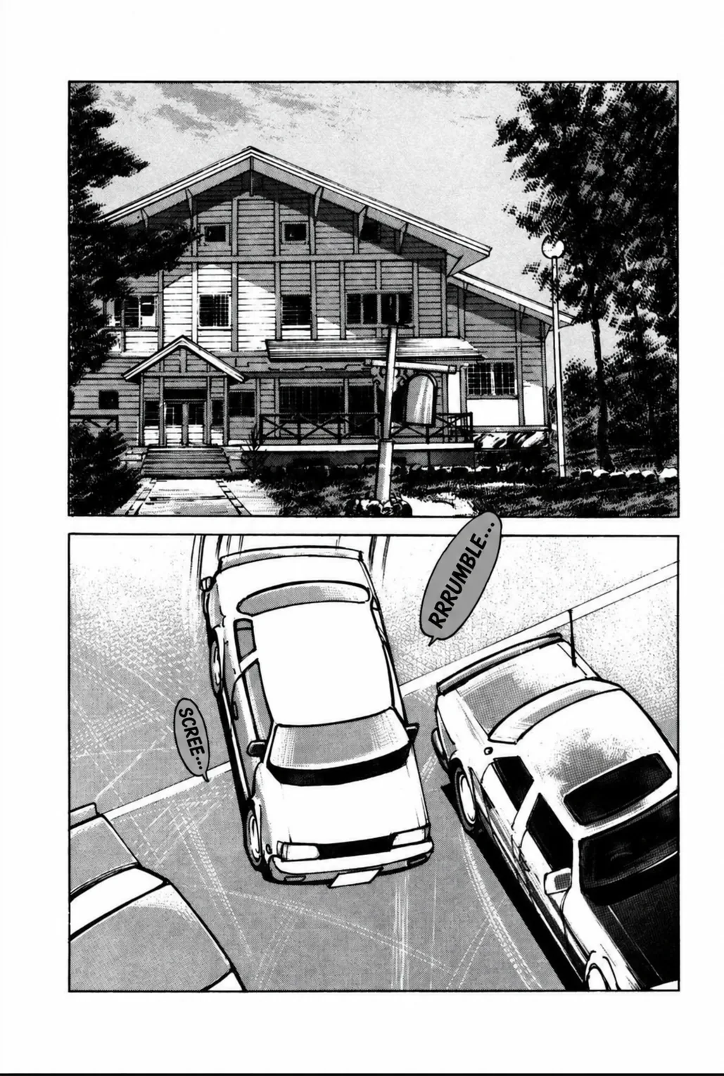 Aoki Honoo Chapter 25 page 8 - 
