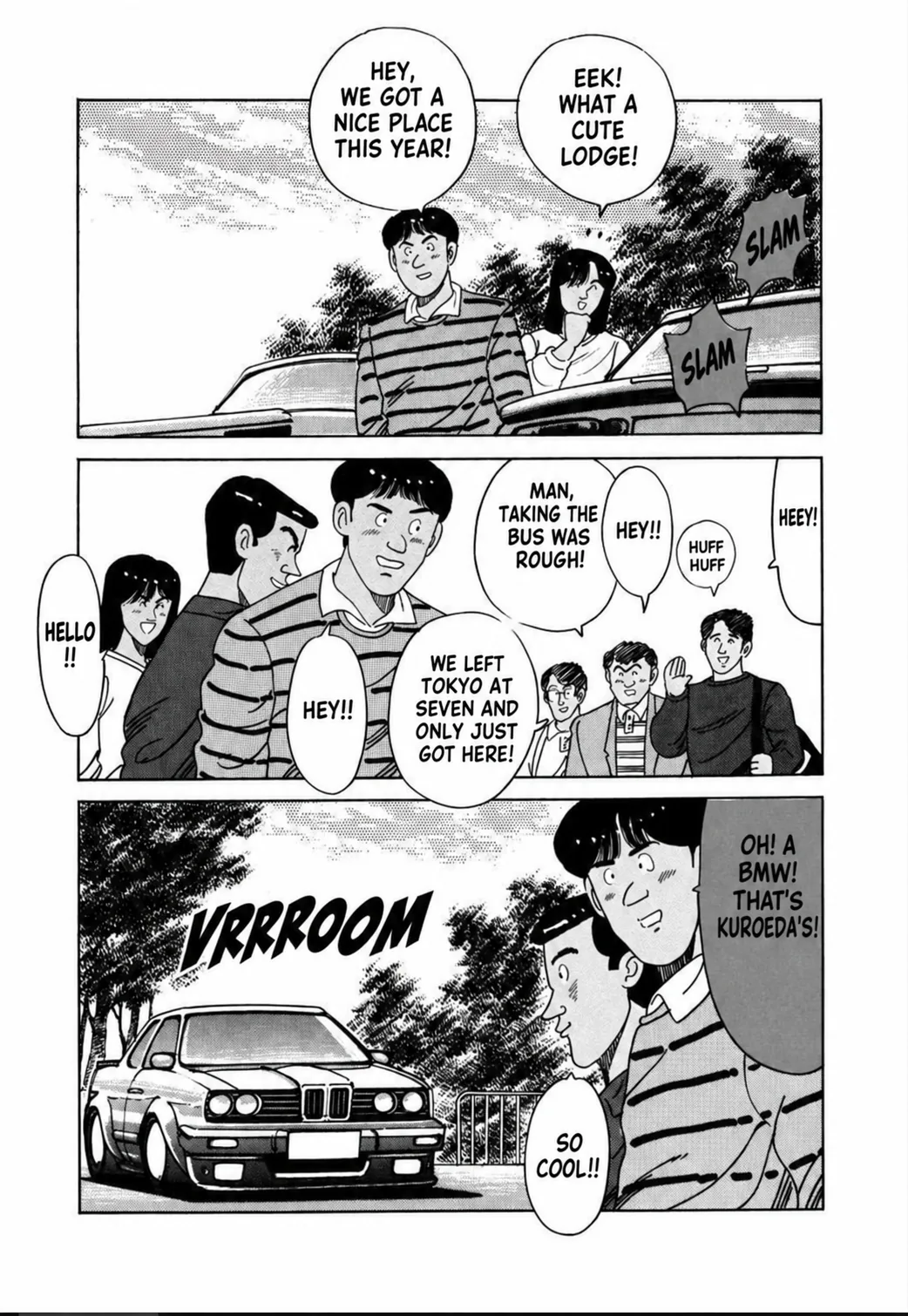 Aoki Honoo Chapter 25 page 9 - 