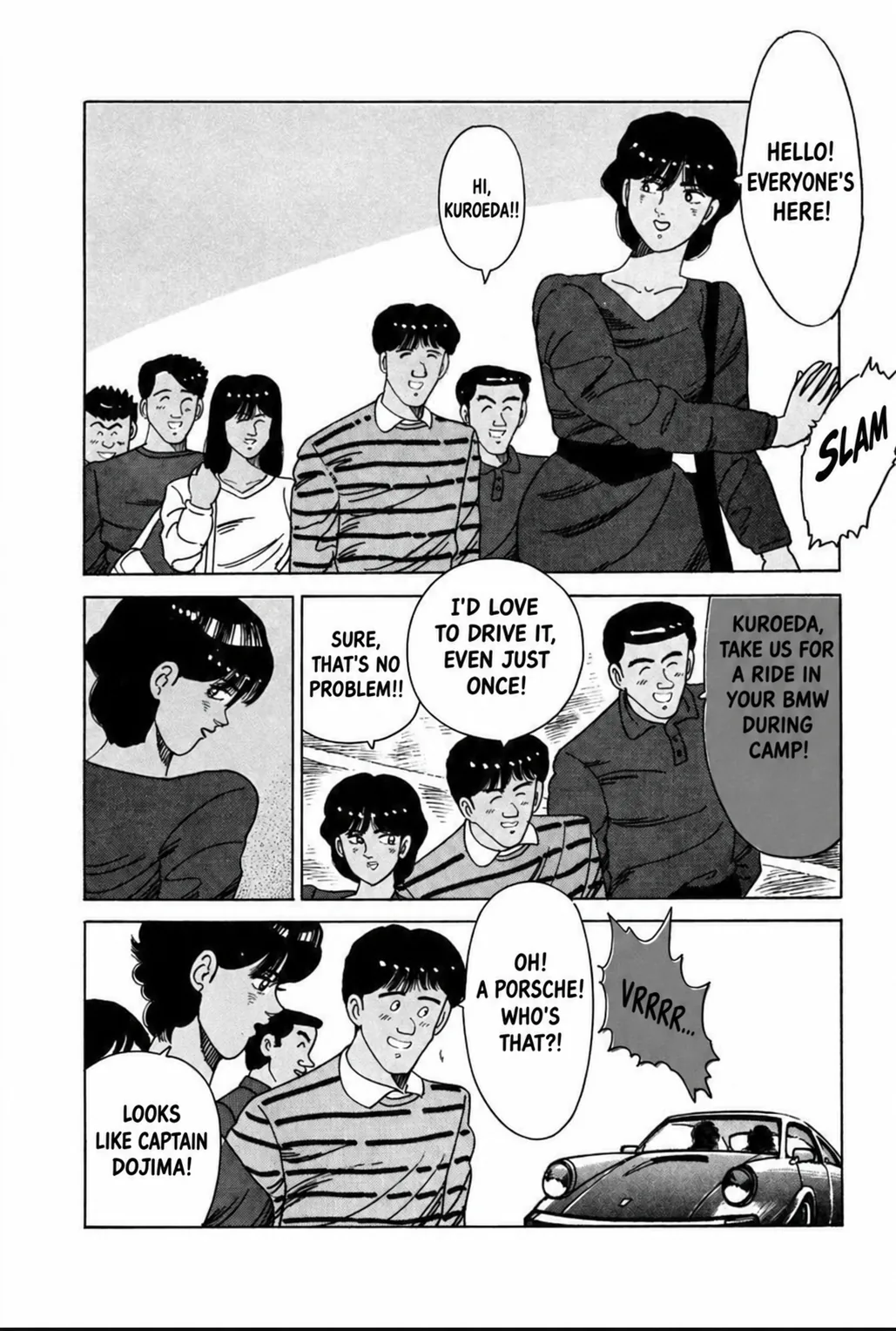 Aoki Honoo Chapter 25 page 10 - 