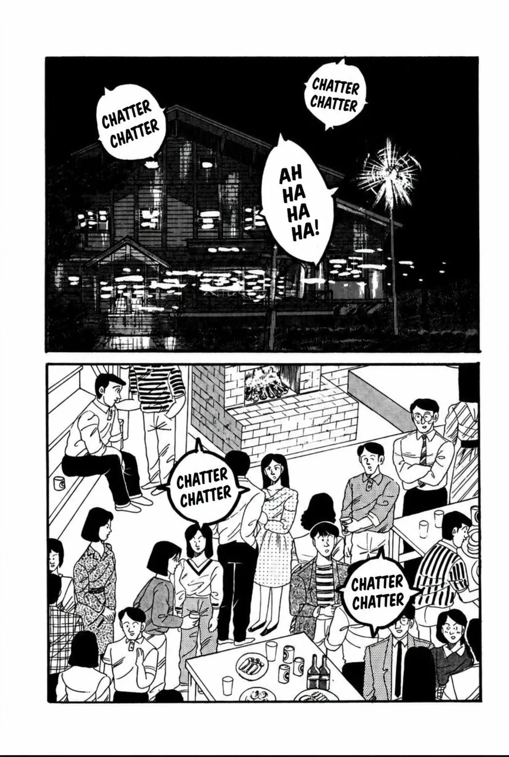 Aoki Honoo Chapter 26 page 2 - 