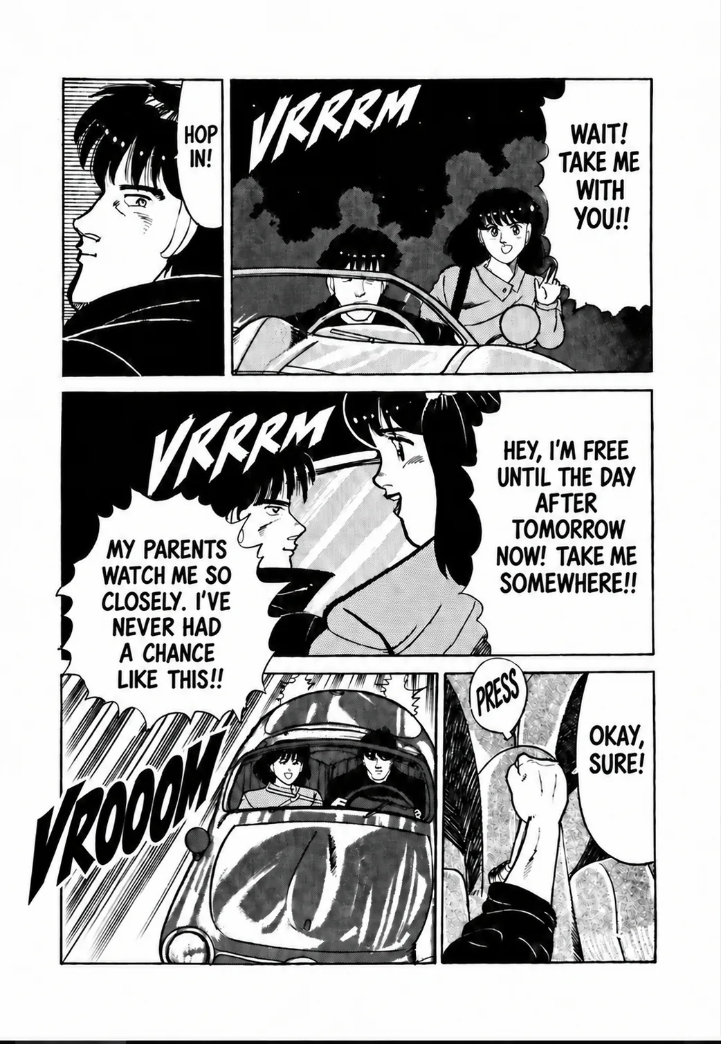 Aoki Honoo Chapter 26 page 15 - 