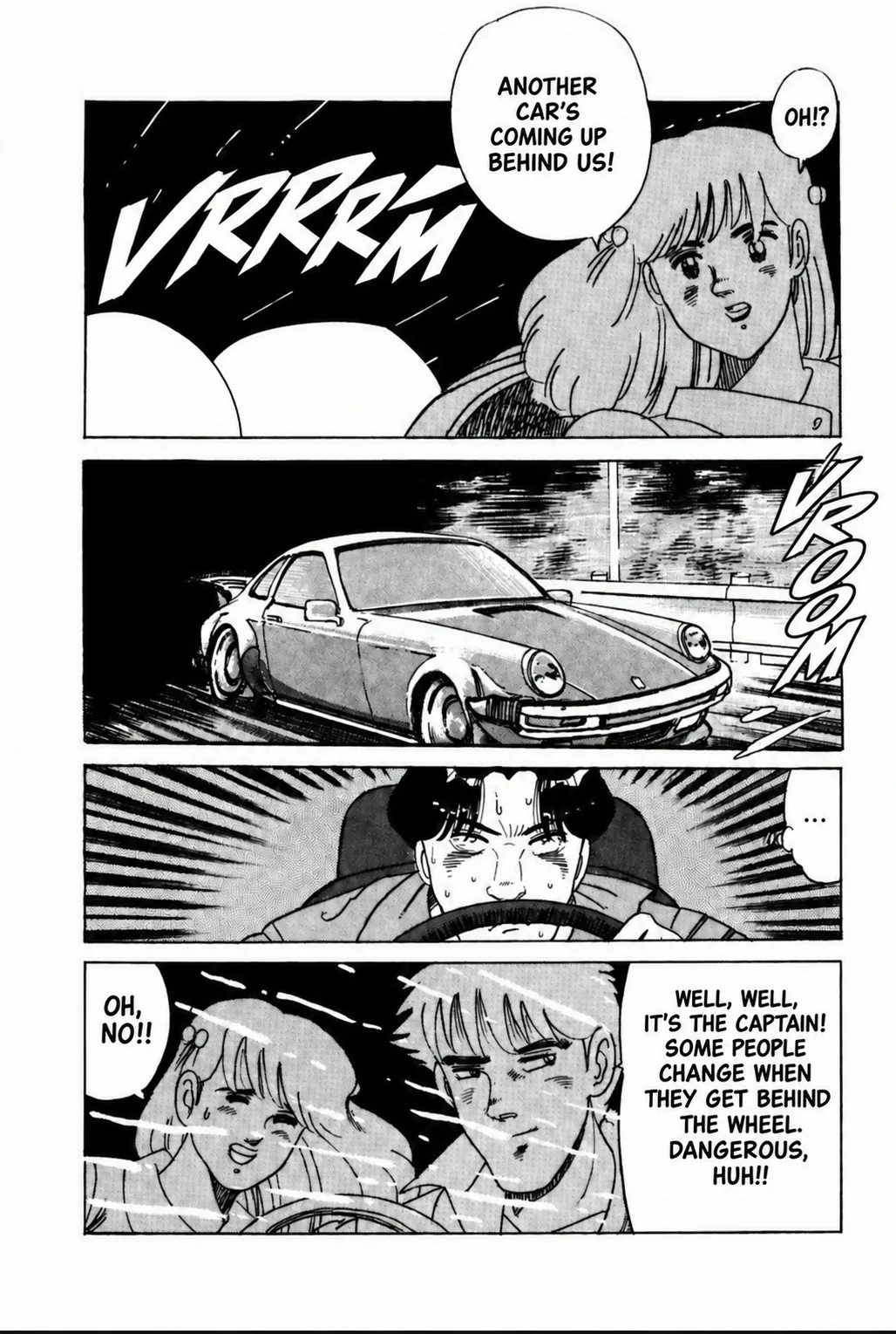 Aoki Honoo Chapter 26 page 16 - 