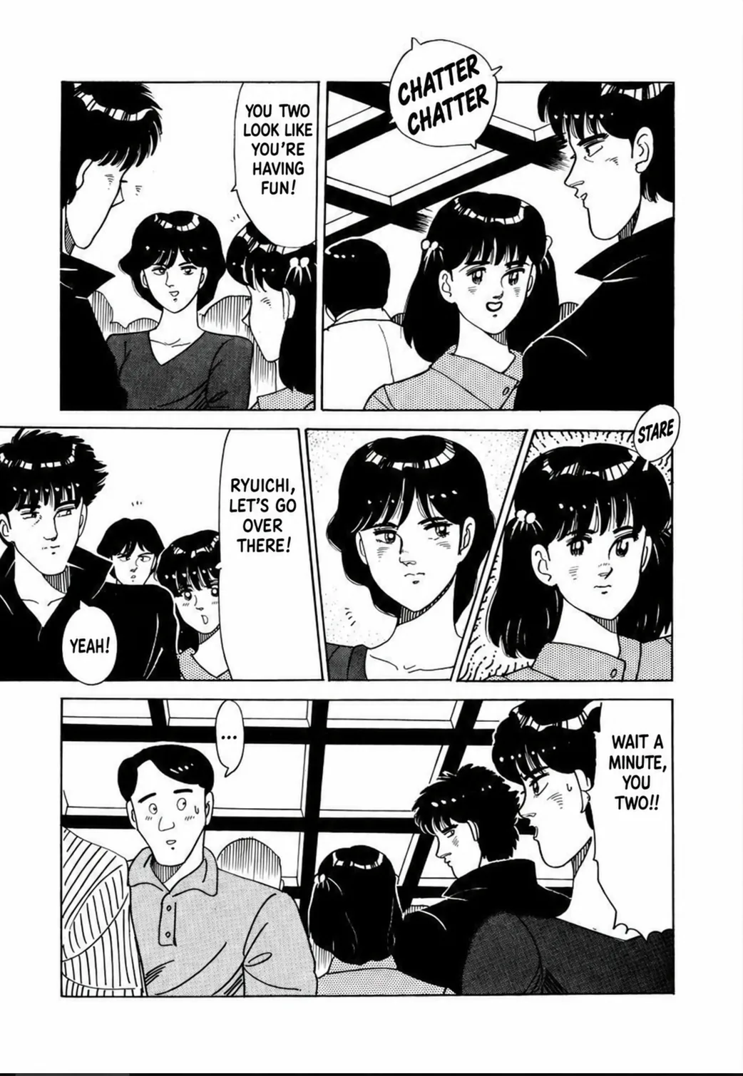 Aoki Honoo Chapter 26 page 3 - 