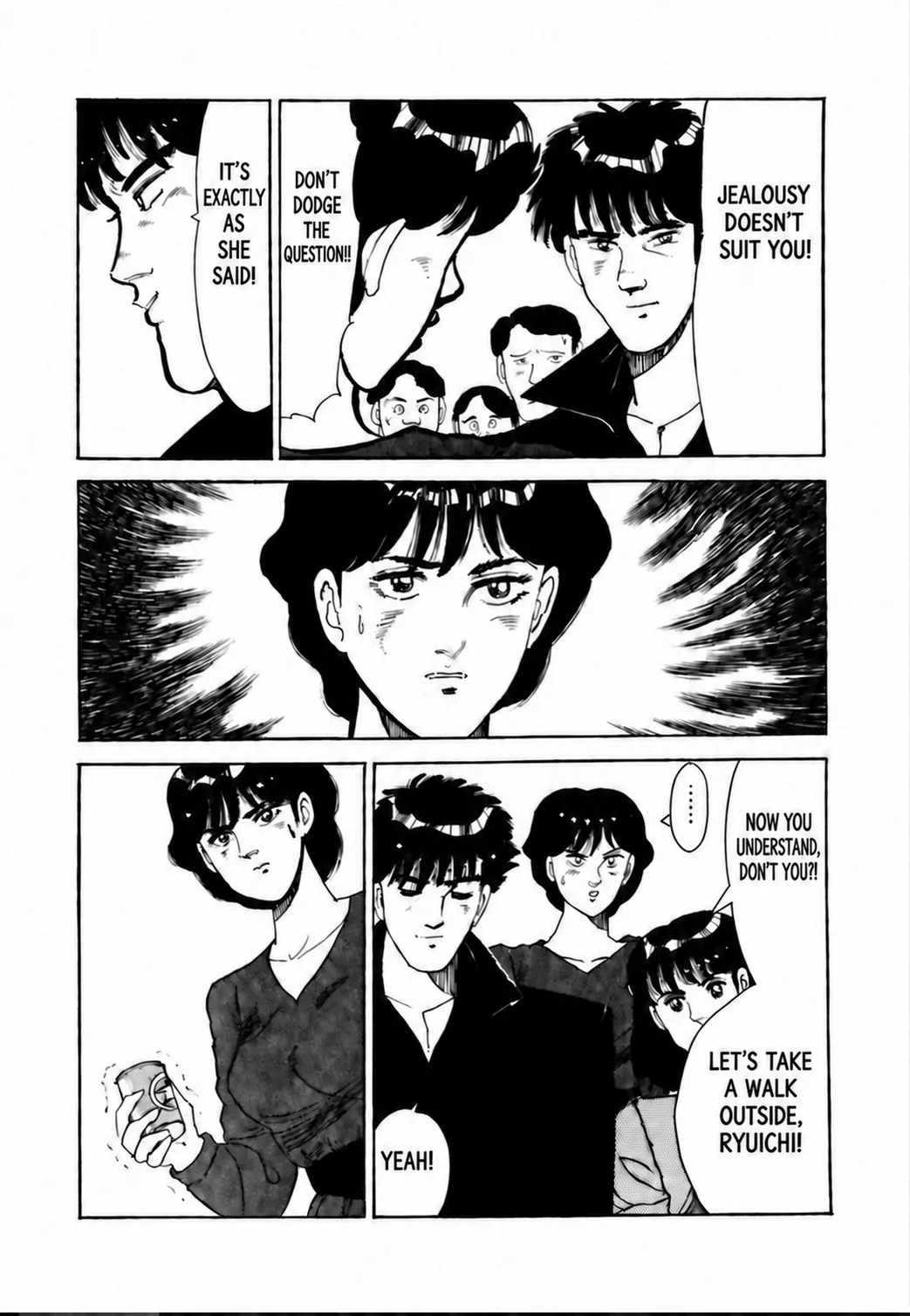 Aoki Honoo Chapter 26 page 5 - 