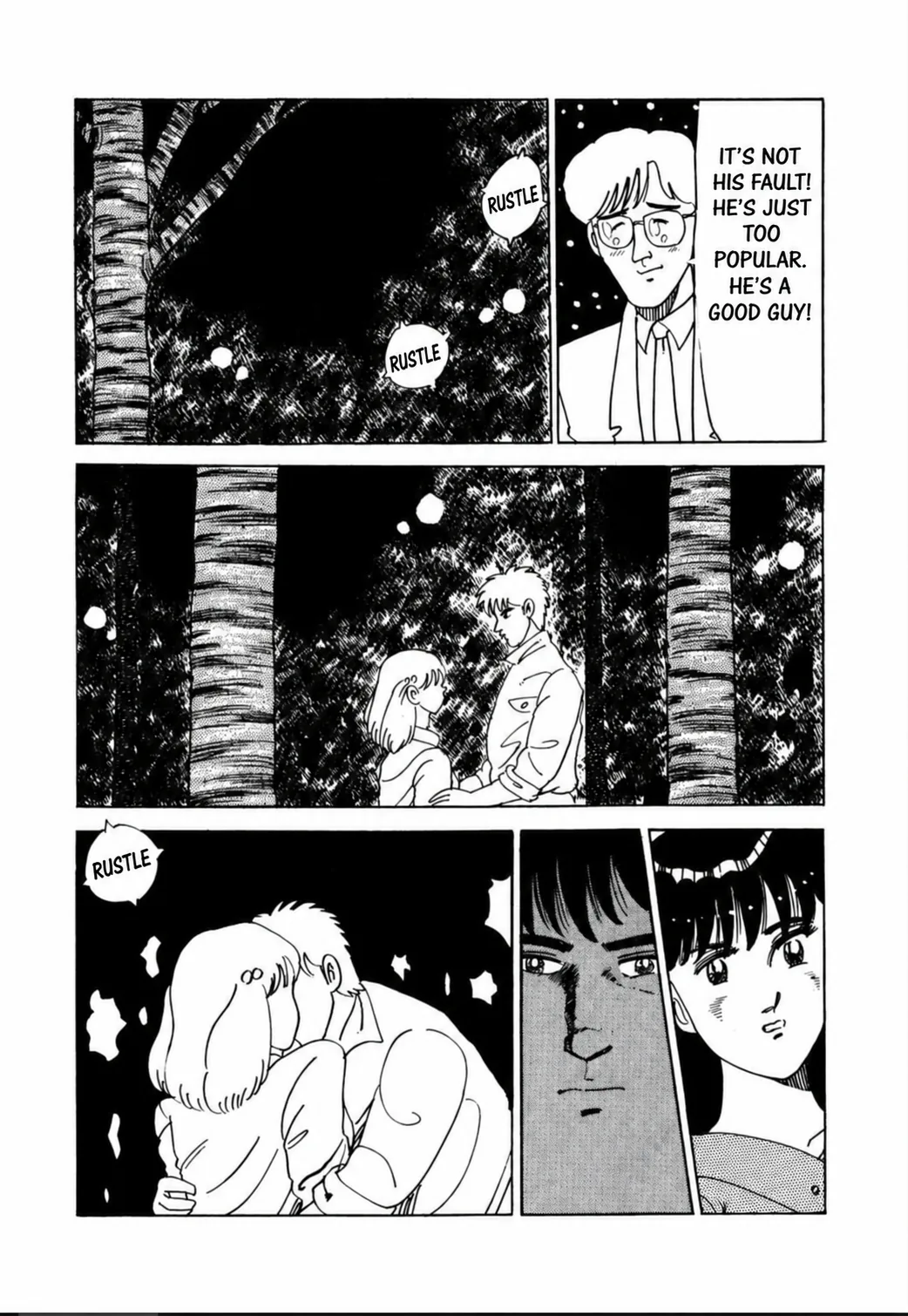 Aoki Honoo Chapter 26 page 7 - 