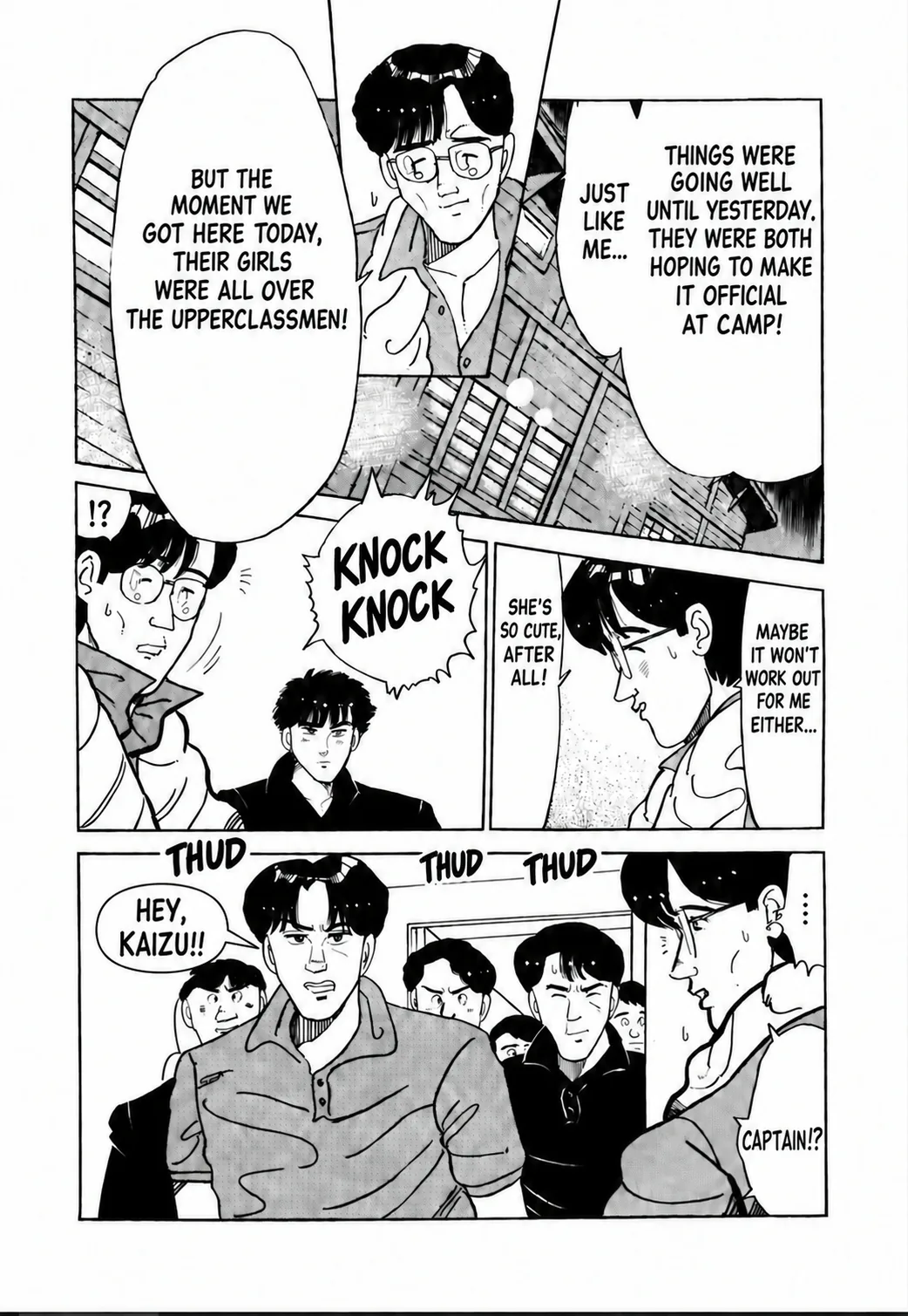 Aoki Honoo Chapter 26 page 9 - 