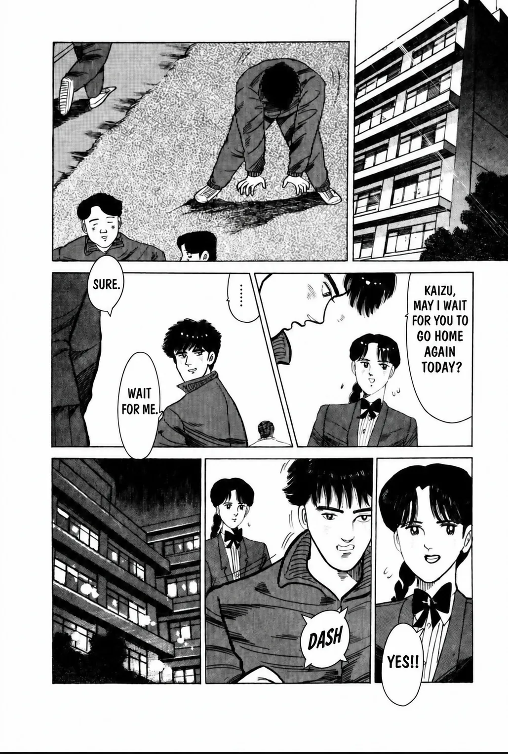 Aoki Honoo Chapter 3 page 14 - 