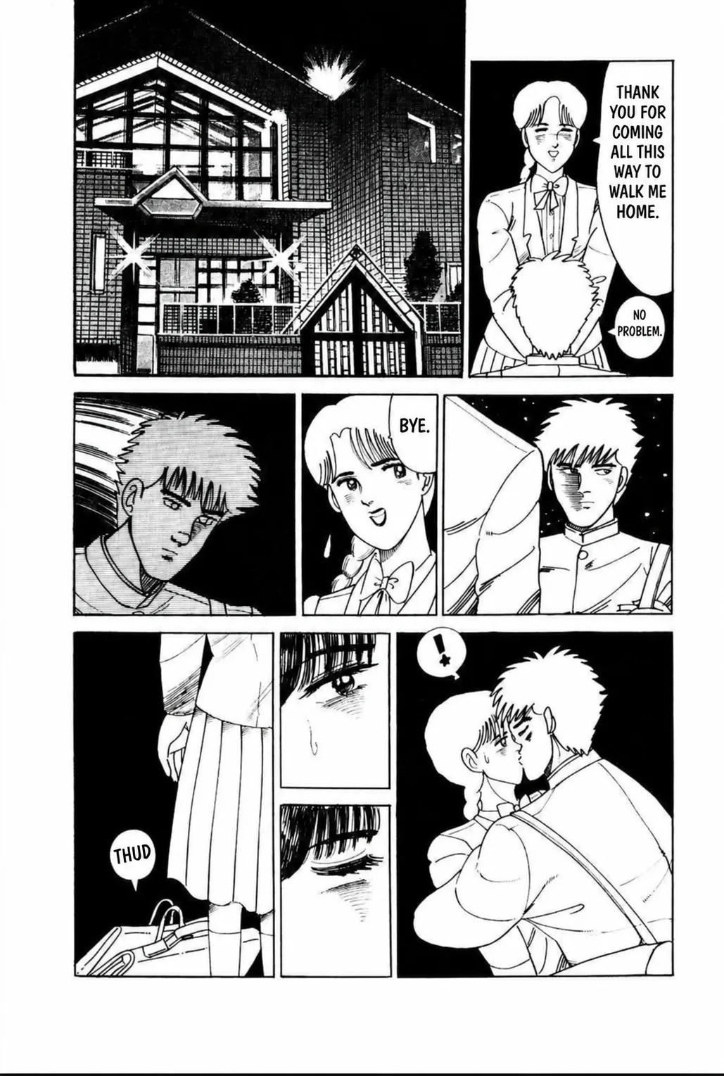 Aoki Honoo Chapter 3 page 16 - 