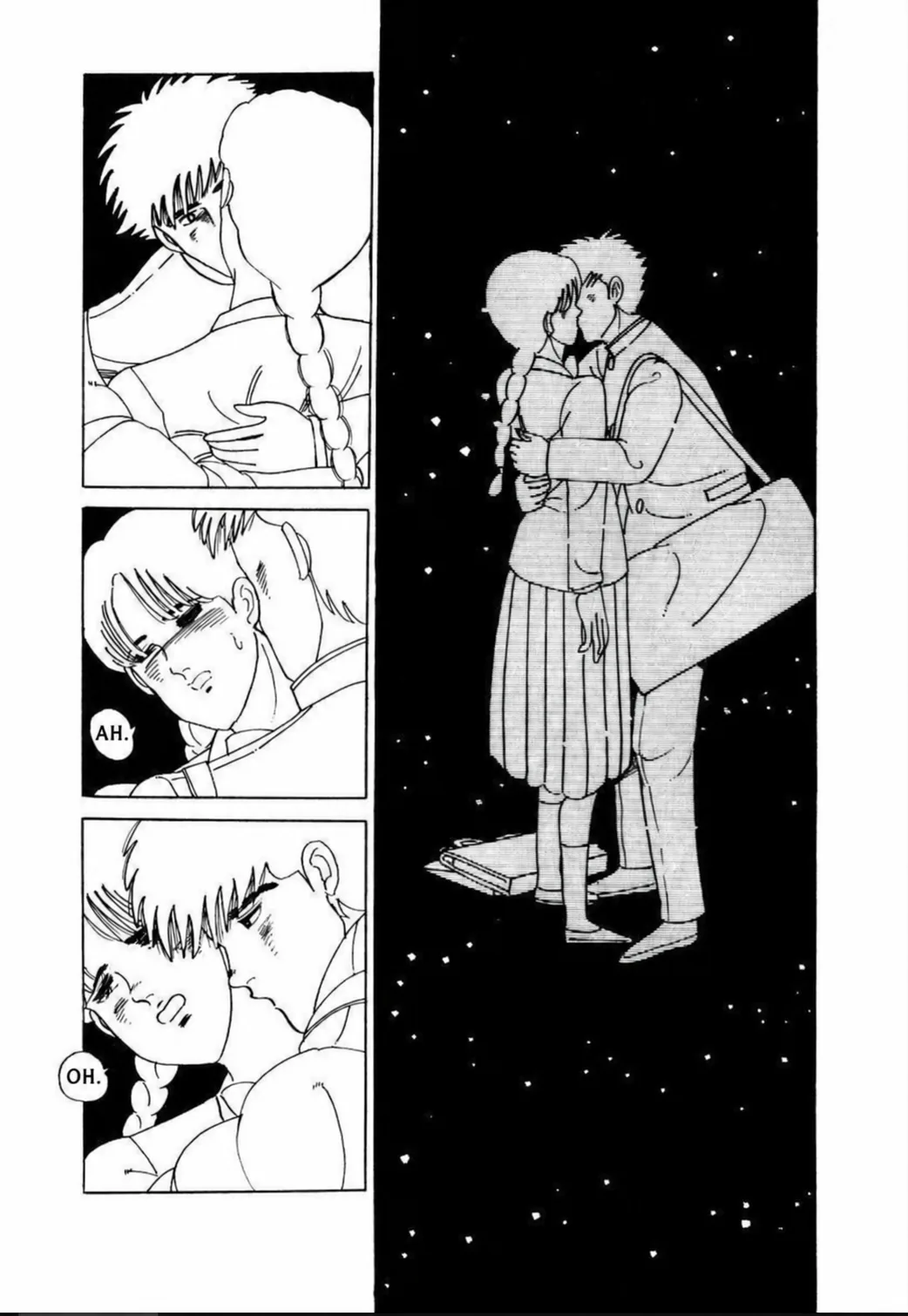 Aoki Honoo Chapter 3 page 17 - 