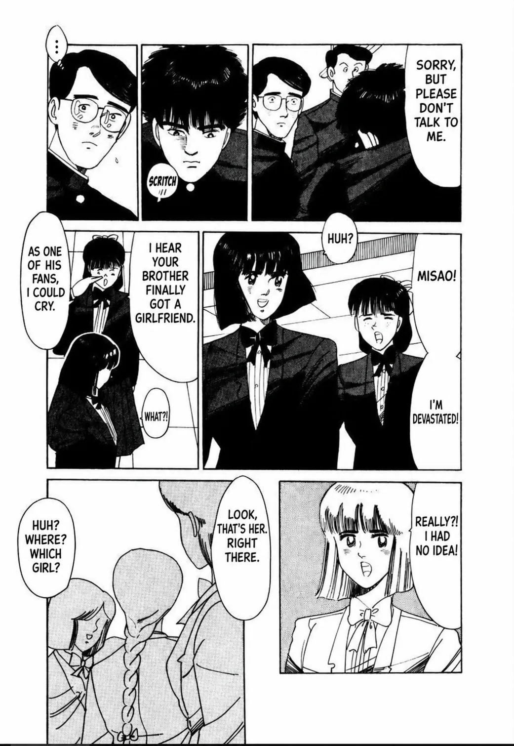 Aoki Honoo Chapter 3 page 3 - 