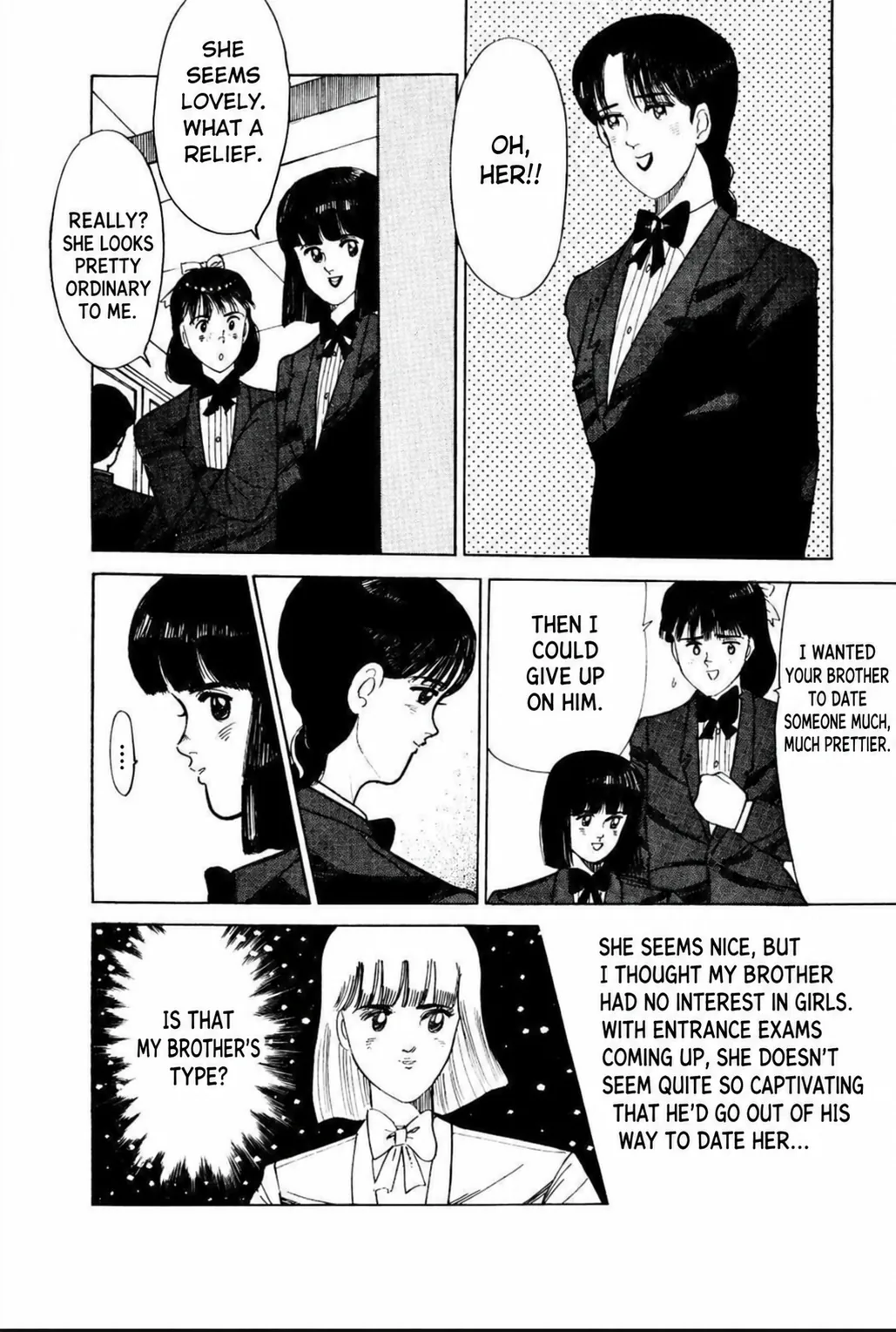 Aoki Honoo Chapter 3 page 4 - 